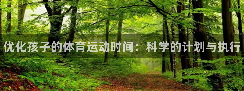 风速体育nba直播