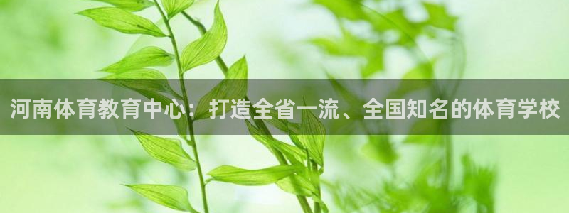 风速体育nba免费直播