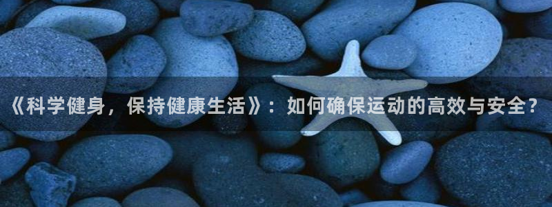 风速体育下载